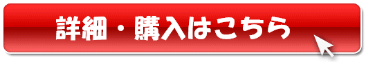 抜け毛シャンプー